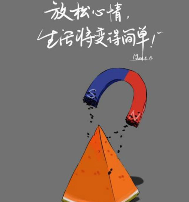 怀化市五溪高级中学有限公司,怀化全日制高中,怀化全封闭寄宿,怀化全日制特色普通高中 怀化市五溪高级中学有限公司,怀化全日制高中,怀化全封闭寄宿,怀化全日制特色普通高中