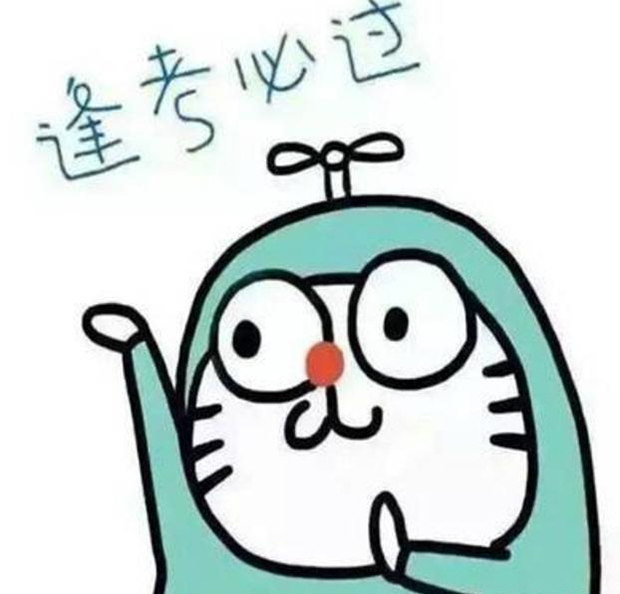 怀化市五溪高级中学有限公司,怀化全日制高中,怀化全封闭寄宿,怀化全日制特色普通高中 怀化市五溪高级中学有限公司,怀化全日制高中,怀化全封闭寄宿,怀化全日制特色普通高中