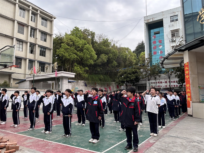 怀化市五溪高级中学有限公司,怀化全日制高中,怀化全封闭寄宿,怀化全日制特色普通高中