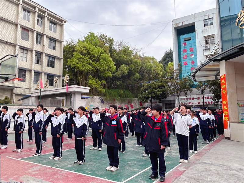怀化市五溪高级中学有限公司,怀化全日制高中,怀化全封闭寄宿,怀化全日制特色普通高中