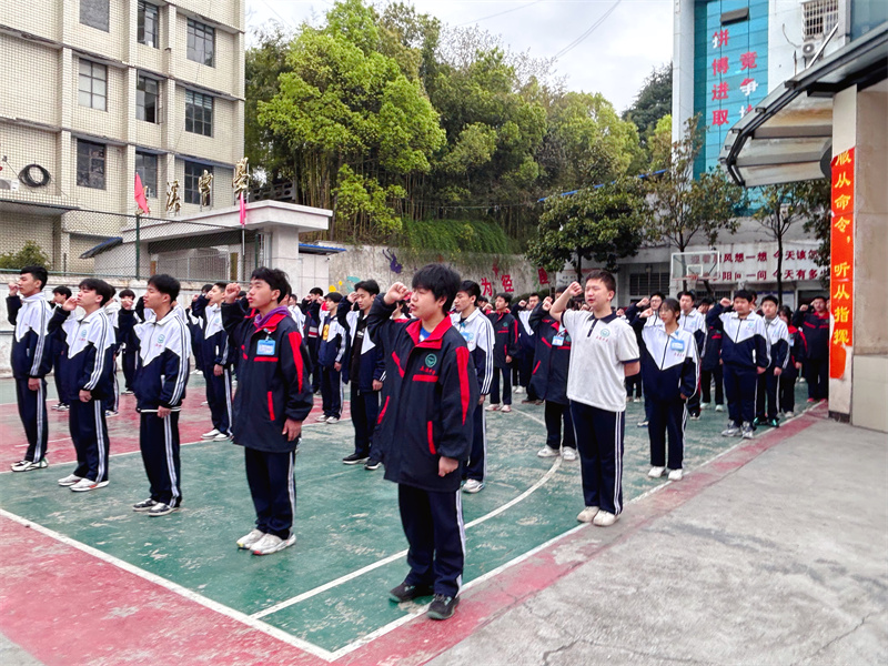 怀化市五溪高级中学有限公司,怀化全日制高中,怀化全封闭寄宿,怀化全日制特色普通高中