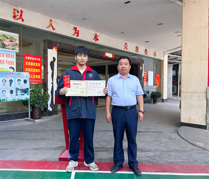 怀化市五溪高级中学有限公司,怀化全日制高中,怀化全封闭寄宿,怀化全日制特色普通高中